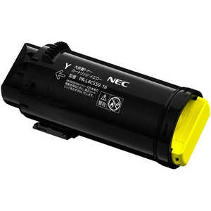 ケイティケイ リパックトナー(リサイクル)(NEC対応)PR-L4C550-16 イエロー DVIB754 ケイティケイ リパックトナー(リサイクル)(NEC対応)PR-L4C550-16 イエロー DVIB754