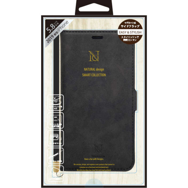 ナチュラルデザイン ナチュラルデザイン iPhone 11 Pro 5.8インチ専用手帳型ケース Style Natural Black iP19_58-VS03 iP19_58-VS03