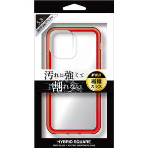 ナチュラルデザイン iPhone 11 Pro 5.8インチ専用背面型繊維ガラスケース HYBRID SQUARE Clear Red iP19_58-HYS05