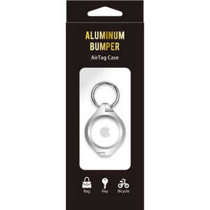 ナチュラルデザイン AirTagケース Aluminum Bumper Silver AT-AB02 ナチュラルデザイン AirTagケース Aluminum Bumper Silver AT-AB02