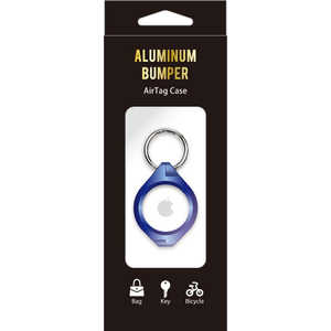 ナチュラルデザイン AirTagケース Aluminum Bumper Blue AT-AB03 ナチュラルデザイン AirTagケース Aluminum Bumper Blue AT-AB03