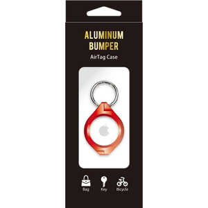 ナチュラルデザイン AirTagケース Aluminum Bumper Red AT-AB04 ナチュラルデザイン AirTagケース Aluminum Bumper Red AT-AB04