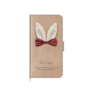 ナチュラルデザイン iPhone 13 mini　5.4インチ 手帳型ケース Petit Lapin Chocolat Petit Lapin ショコラ iP21_54-PL05 ショコラ