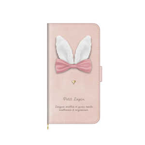 ナチュラルデザイン iPhone 13 mini　5.4インチ 手帳型ケース Petit Lapin Pink Petit Lapin ピンク iP21_54-PL06 ピンク