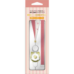ナチュラルデザイン ネックストラップ Minette ピンク NKS-MIN01P ナチュラルデザイン ネックストラップ Minette ピンク NKS-MIN01P