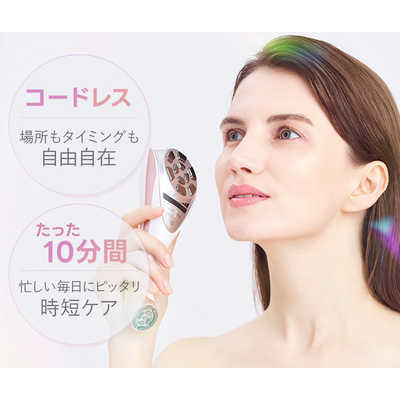 【LUXEAR】VisageS 美顔器 フェイシャルトリートメントジェル付 ルクセア ヴィサージュS トリートメントジェル付き 楽天市場