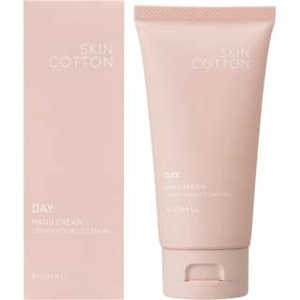 ビジナル SKIN COTTON(スキンコットン)濃厚リペア デイクリーム<セントローズの香り>60g ビジナル SKIN COTTON(スキンコットン)濃厚リペア デイクリーム<セントローズの香り>60g