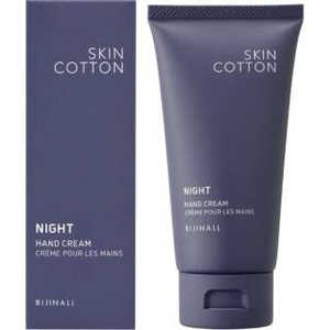 ビジナル SKIN COTTON(スキンコットン)濃厚リペア ナイトクリーム<ナイトカモミールの香り>60g ビジナル SKIN COTTON(スキンコットン)濃厚リペア ナイトクリーム<ナイトカモミールの香り>60g