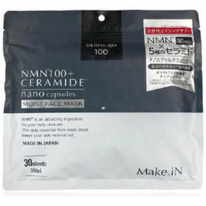 EVLISS CXgtFCX}XN 30 Make.iN