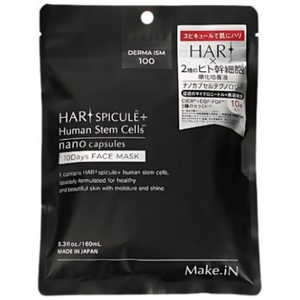 EVLISS HARI SPICULE ＋ Human Stem Cells 10Da 10枚入 Make.iN