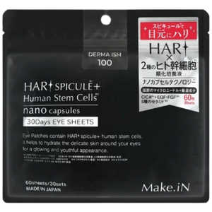 EVLISS HARI SPICULE 30Days EYE SHEETS 30祻å Make.iN