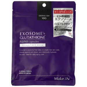 EVLISS ܥ륿10Days FACE MASK 10(160ml) Make.iN