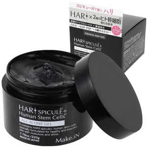 EVLISS HARISPICULE�{HumanStemCell�I�[���C�������W�F�� 220g Make.iN