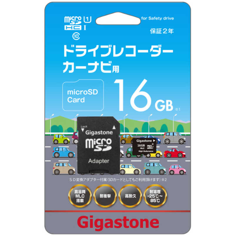 GIGASTONE GIGASTONE microSDHCカード 16GB (Class10) GJMX-16GU1M GJMX-16GU1M