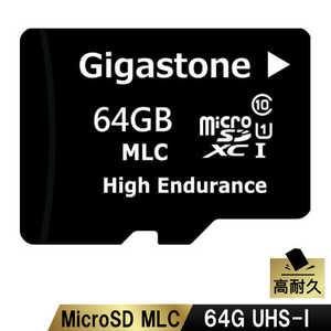 GIGASTONE microSDXC U1 MLC/64GB [Class10] GJMX64GU1M
