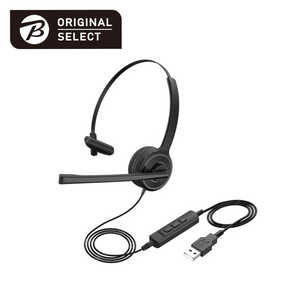 ORIGINALSELECT ヘッドセット ORIGINAL SELECT ブラック φ3.5mmミニプラグ+USB 片耳 ヘッドバンドタイプ OS-THSN11