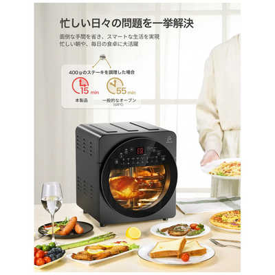 【未使用品】 エペイオス ノンフライオーブン CP247A 箱無し エペイオス ノンフライオーブン CP247A の通販 - カテゴリ