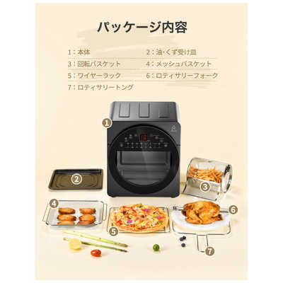 SARA　新品未使用　エペイオス ノンフライオーブン CP247A ノンフライオーブン｜CP247A・AO249A