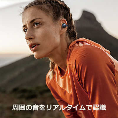 KINGLUCKY OPENEAR 完全ワイヤレスイヤホン i20 ベージュ [ ワイヤレス