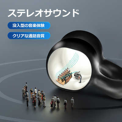 KINGLUCKY OPENEAR 完全ワイヤレスイヤホン i20 ベージュ [ ワイヤレス