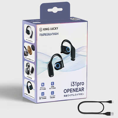 KINGLUCKY OPENEAR 完全ワイヤレスイヤホン i31pro ブラック