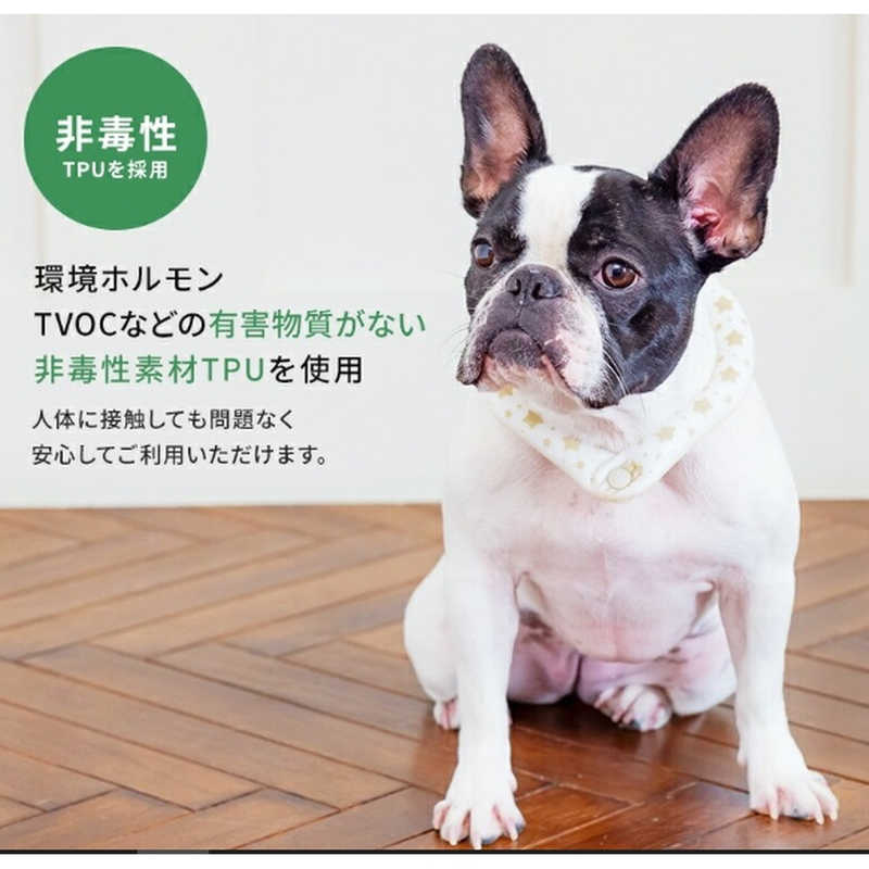 WIZ WIZ LINE RING SUO 28°ICE for dogs ボタン付 Mb ピンクバニラ  