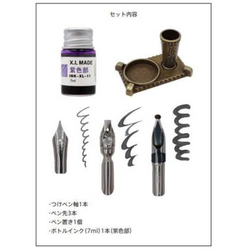 日本出版販売 日本出版販売 ラメインクとガラスのつけペンWH KO633157 KO633157
