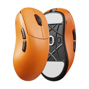 LAMZU THORN V2 [Orange]