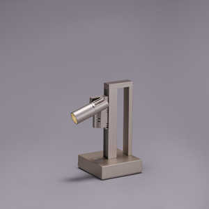 ミネベアミツミ 充電スタンド SALIOT pico ポータブル S1灯 3000K 94lm ［LED / 電球色］ シャンパンゴールド MU-T3311LG-EC