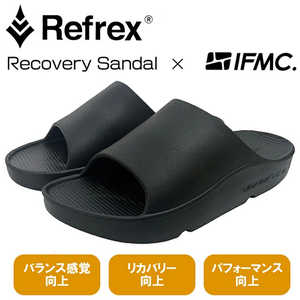 LYNX Refrex IFMC リフレックス イフミック リカバリーサンダル L(～25.5cm) 男女兼用(ユニセックス) Refrex IFMC ブラック IFMC-Sandal