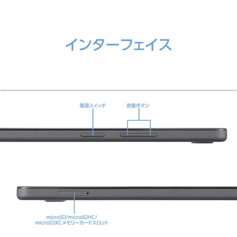 NEC NEC Androidタブレット LAVIE Tab T8 ［Wi-Fiモデル / ストレージ：128GB］ ルナグレー PCT0855KAS PCT0855KAS