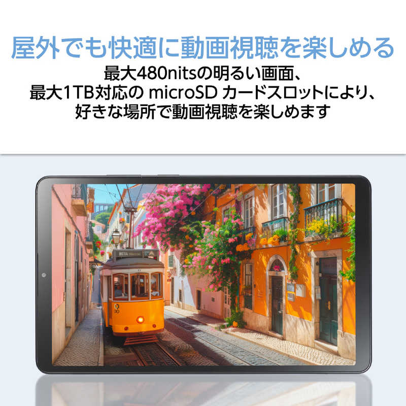 NEC NEC Androidタブレット LAVIE Tab T8 ［Wi-Fiモデル / ストレージ：128GB］ ルナグレー PCT0855KAS PCT0855KAS