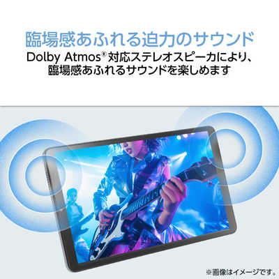 NEC Androidタブレット LAVIE Tab T8 ［Wi-Fiモデル