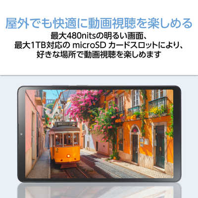 NEC Androidタブレット LAVIE Tab T8 ［Wi-Fiモデル / ストレージ