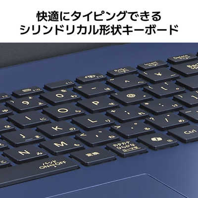 NEC ノートパソコン LAVIE N16 [ 16型 / Win11 Home / Ryzen 7