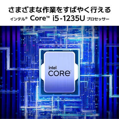 NEC ノートパソコン LAVIE N1655/JZL2 ネイビーブルー [16型/Windows11