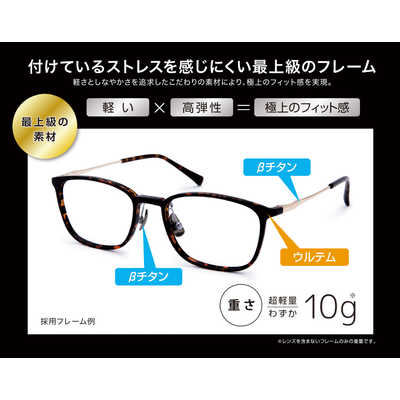 TKZ ミエルプロ ブラック UW001-BK の通販 - カテゴリ：インテリア