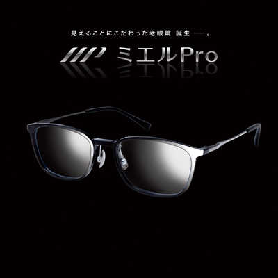 TKZ ミエルプロ ベッコウ MR002-TO の通販 - カテゴリ：インテリア