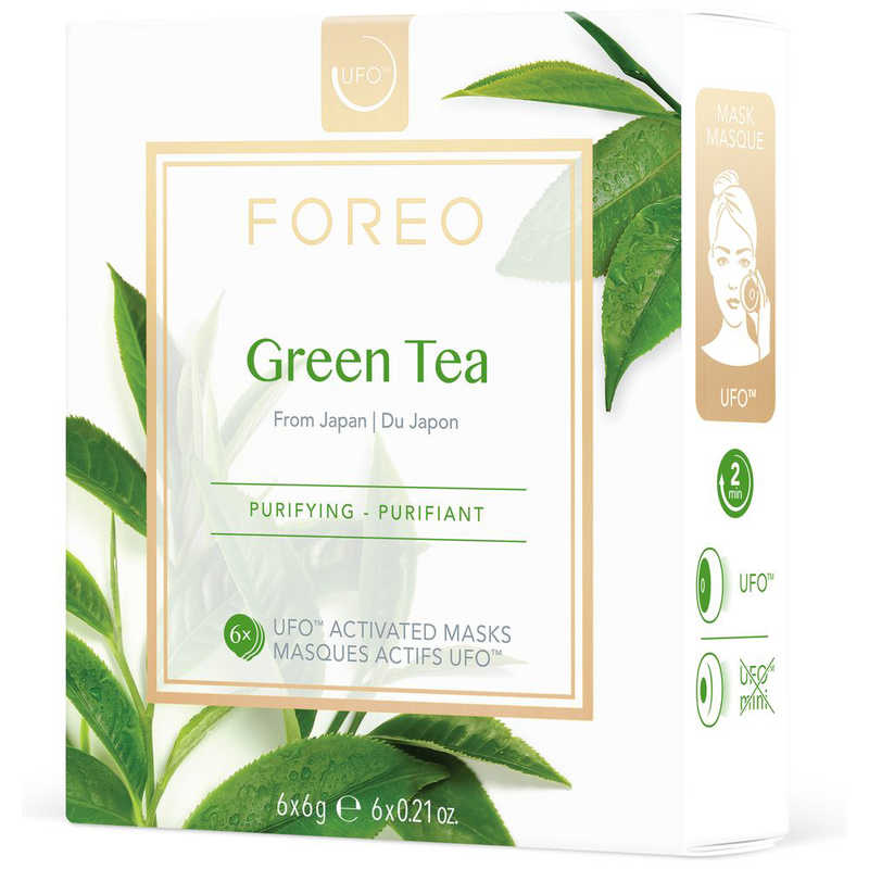 FOREO FOREO UFOフェイスマスク Green Tea(グリーンティー)輝く肌へ FOREO F9328Y F9328Y