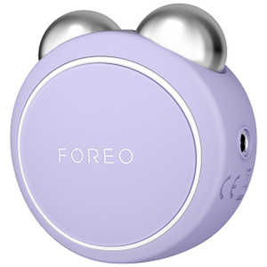 BEAR mini FOREO F9519Y BEAR mini FOREO F9519Y