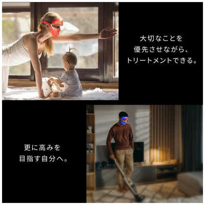 FAQ LEDフェイスマスク FAQ201［LED美顔器 /国内・海外対応］ F0167Y