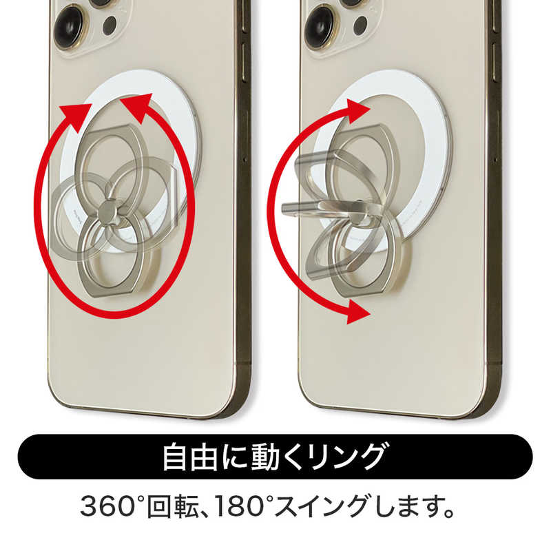 UNIQ UNIQ iRingMag CERAMIC WHITE ホワイト UMS-IR15MGCW UMS-IR15MGCW