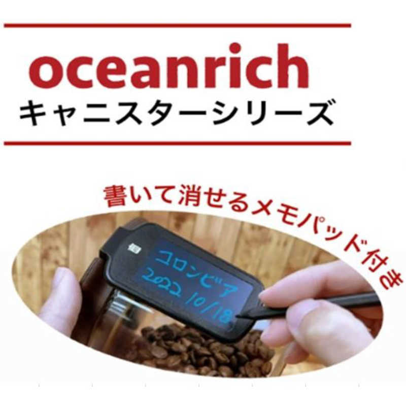 UNIQ UNIQ oceanrich電子メモパッド付キャニスター UQ-ORJM1 UQ-ORJM1
