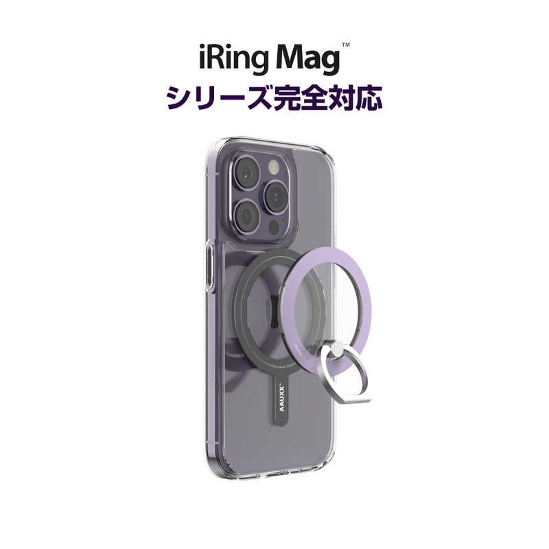 UNIQ UNIQ iRingMagnetic Case for iPhone14 PRO MAX クリア UMS-IR16MGPMC UMS-IR16MGPMC