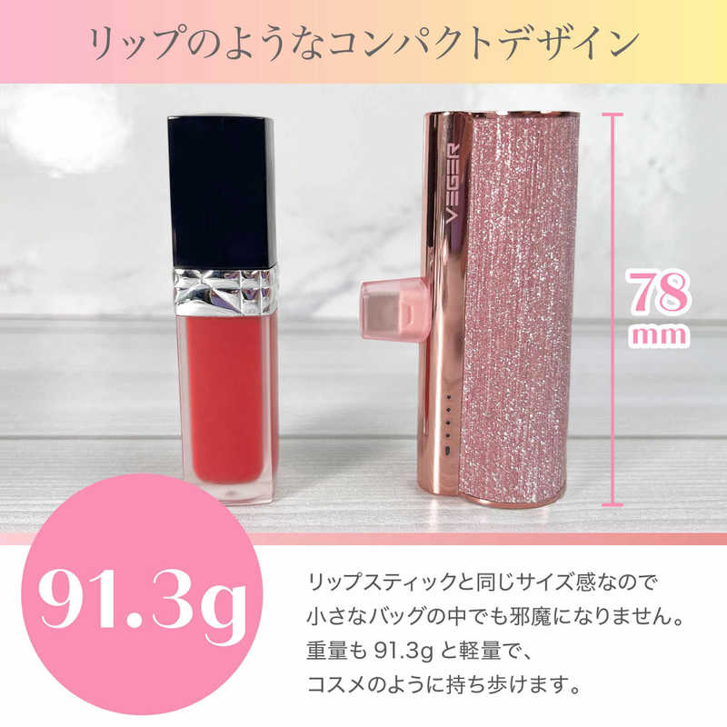 UNIQ UNIQ Lipstic TYPE-C Silver VEGER ［1ポート］ シルバー UQLIPSTICKCSL UQLIPSTICKCSL