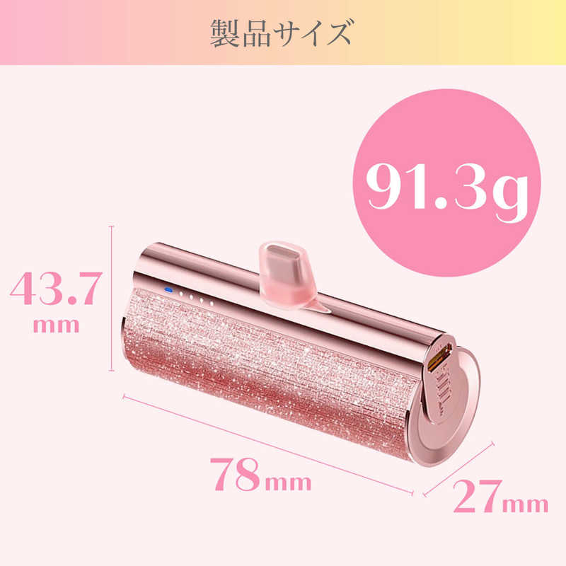 UNIQ UNIQ Lipstic TYPE-C Silver VEGER ［1ポート］ シルバー UQLIPSTICKCSL UQLIPSTICKCSL