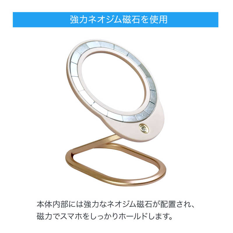 UNIQ UNIQ MigMag Silver MIMG-03SL MIMG-03SL