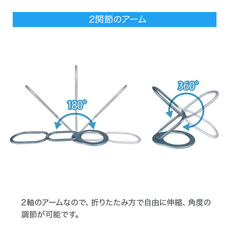 UNIQ UNIQ MigMag Blue MIMG-03BL MIMG-03BL