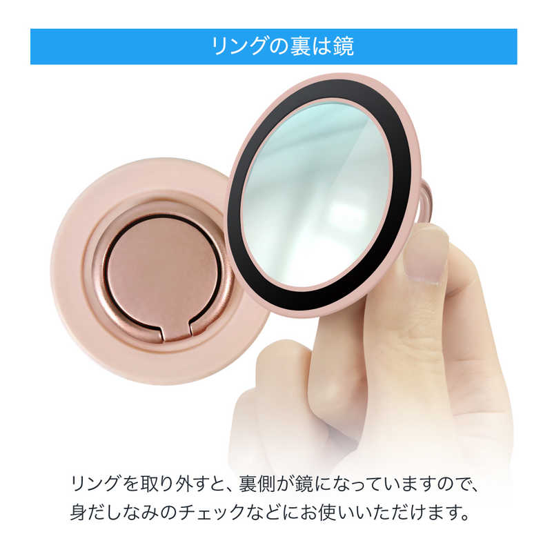 UNIQ UNIQ MigMag mirror dustyWhite MIMG-04DW MIMG-04DW