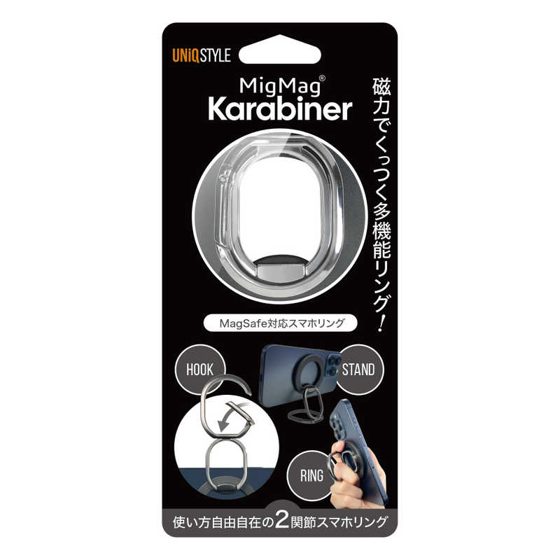 UNIQ UNIQ MigMag Karabina Silver MIMG-05SL MIMG-05SL